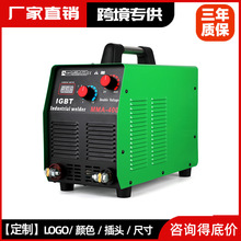 ���羳��������혼�220/380V�p늉����IMMA400����늺��C�~����