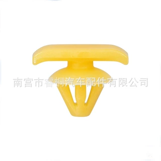 1Z0837732A门密封防风条固定夹适用奥迪大众高尔夫1Z0-837-732A