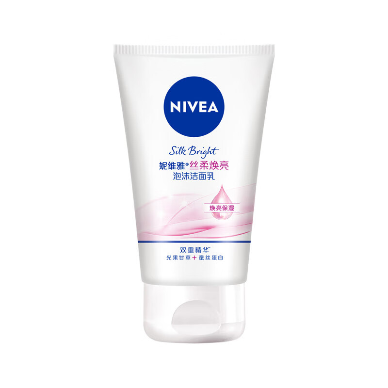 Nivea/妮维雅丝柔焕亮泡沫洁面乳100g清洁清爽不油