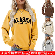 ���R�d����վ���s�A�I���e�F؛Ůʿ�L�䁆�R�dALASKA����wish�l��