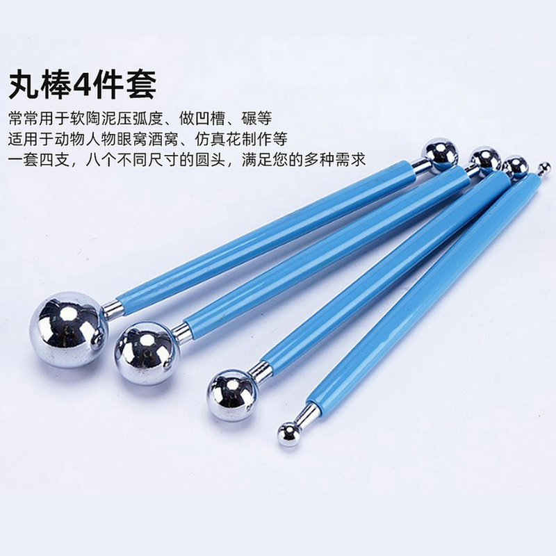 Ultra-ligero de arcilla amasamiento de plástico fondant flor herramienta de modelado sangría hecho a mano arcilla cerámica herramientas 4 8-cabeza píldora palos