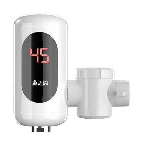 Zhigao Electric Hot Water Tap Instant Heating Household On-demand Heating Connector Type Kitchen God Small Water Heater