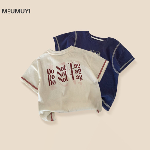 Children's T-shirt Korean Version 2025 Summer New Arrival 5-Panel Boys' Simple Casual Crew Neck Top Summer Dress Shirt Short Sleeve Trendy T