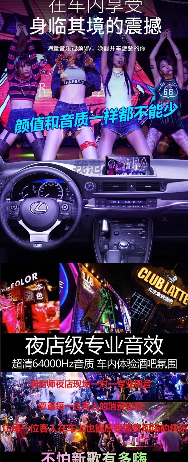 Full Video Car USB Drive 2025 Tiktok Hot Songs Mv USB Drive High-Quality Energetic Dj Xuanming Er Lao Video Mp4