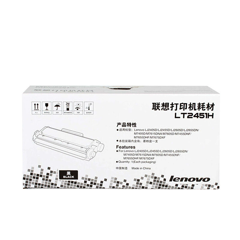 Оригинальная Порошковая коробка Lenovo 2451 LT2451 LJ2405D 2455D 2605D M7615DNA M7400p