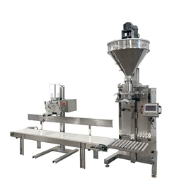 多功能包装机;包装辅助设备;定量秤