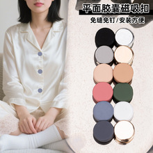 跨境高档围巾强力磁力扣丝巾扣披肩两用胸针领子多功能头巾磁吸扣