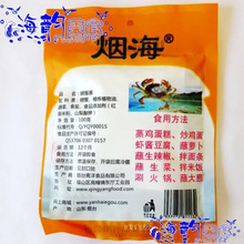 螃蟹酱不腥不咸不牙碜寿司即食烟台特产80g×40袋批厂家现货