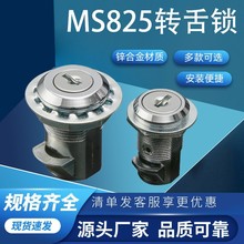 MS825����i�FƤ���D���i�C���T�A���i���T�i�k���ҳ���i���T�i