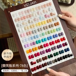 �¿�ָ�����z�����������ɫ�����z�@�ן��T�ٴ���͸ɫ���׵ꌣ��