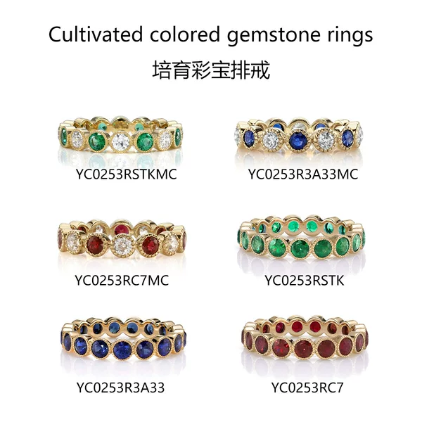 Trendy Luxury Colored Gemstone Rings Cross-Border Popular S925 Sterling Silver Rings with Lab-Grown Ruby, Sapphire, and Emerald Stackable Rings