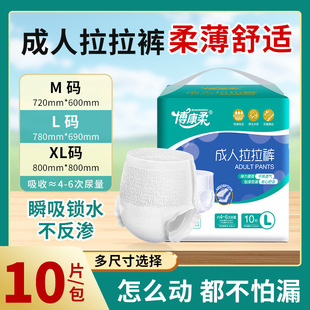 ��������˼���ѝ��������ճ�Nʽ�򲻝���Ů�m�÷�����ѝ�Ӵ�Ӻ�