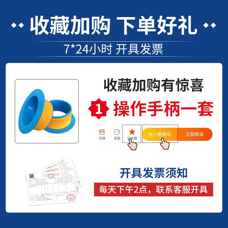 Factory low price coating industrial plastic stretch film packaging stretch film industrial preservation protective winding film