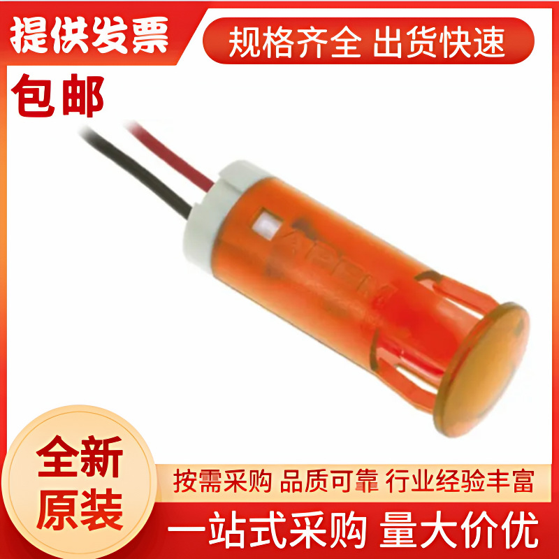 QS103XXO24 APEM 橙色LED面板指示灯, 24V 直流, 20mA,10mm安装孔
