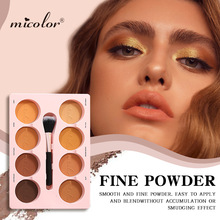 ���y�羳Micolor�˿׎�ˢ���ݱP�����覸߹���������ʊy�P