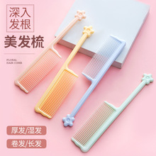 �������혰l��Ӻ����lľ���ӌ��X����l��Ůʿ���^���ÌW������