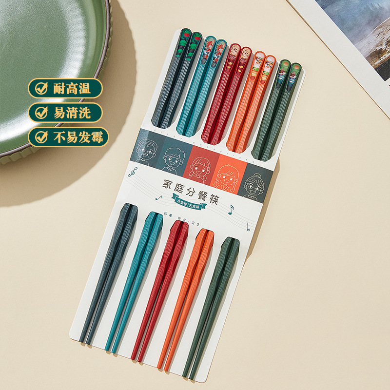 국민미와 천상의 향기 - 모란디 컬러 시리즈 5쌍