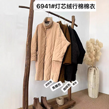 2025�����¿�ɺ��s�ٴ����L�����ţ�ǿ۟�о�q�W����������Ů