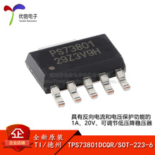 ԭװ��Ʒ TPS73801DCQR SOT-223-6 �ɵ��ڵ�ѹ����ѹ��(LDO)оƬ