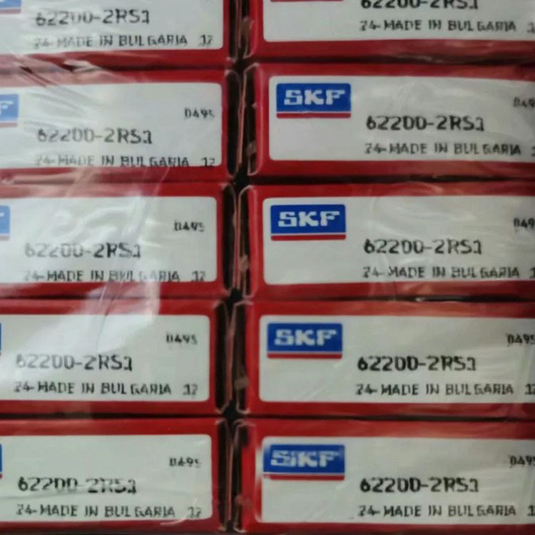 SKF轴承 圆锥滚子轴承SKF 32940  斯凯孚轴承