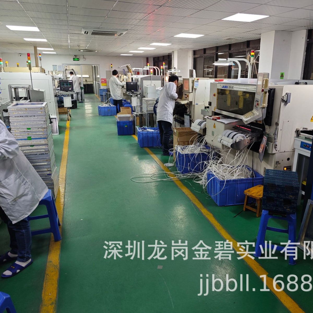 电话机生产 新能源产品 SMT贴片 DIP插件 代料加工 龙岗 凤岗周边