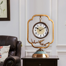 3X15新中式钟表座钟摆件时钟轻奢复古美式客厅静音家用时尚个性台
