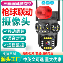 oOؔz^wifizCWjh̿羳O