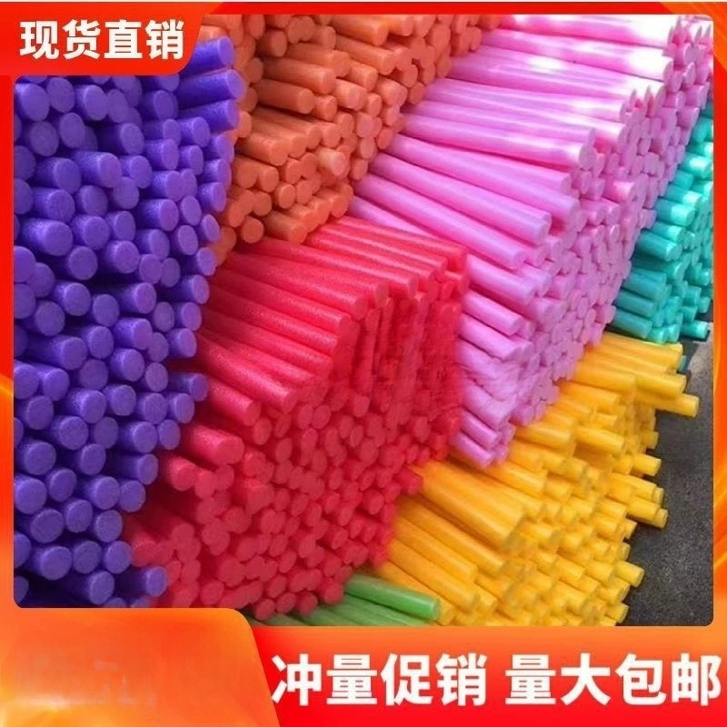 Fluorescent green sponge stick bar atmosphere prop solid foam stick swing stick handheld concert interactive stick