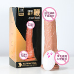 �����޵綯Ů����ο���߼������߷�����������Ů�Գ�����Ȥ��Ʒ