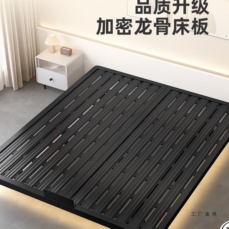 Wrought Iron Bed Frame for Home Bedroom, 1.5m Double Dragon Frame, 1.8m Thickened All-Steel Silent Floating Bed