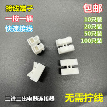 ���ٽӾ����ӌ���늾��B�����Ӿ����������剺�����ۊA��λ�Ӿ���