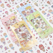 ����ԭ�������ӽ��[���~�N�����ɐ��W��PVC��ˮ�Ninsˮ���֎��b�