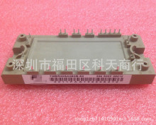 ȫ 7MBR30SA060B-50 7MBR30SA060B F؛ ģK MODULE ֱ