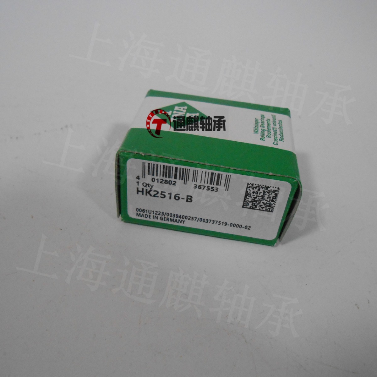 德国INA滚针HK2516-B轴承