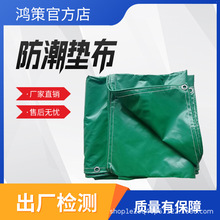 �����|��ZF010908�����˺�њֲ����|��ˮ�Gɫ�����ֲ��|�ӽ^���|