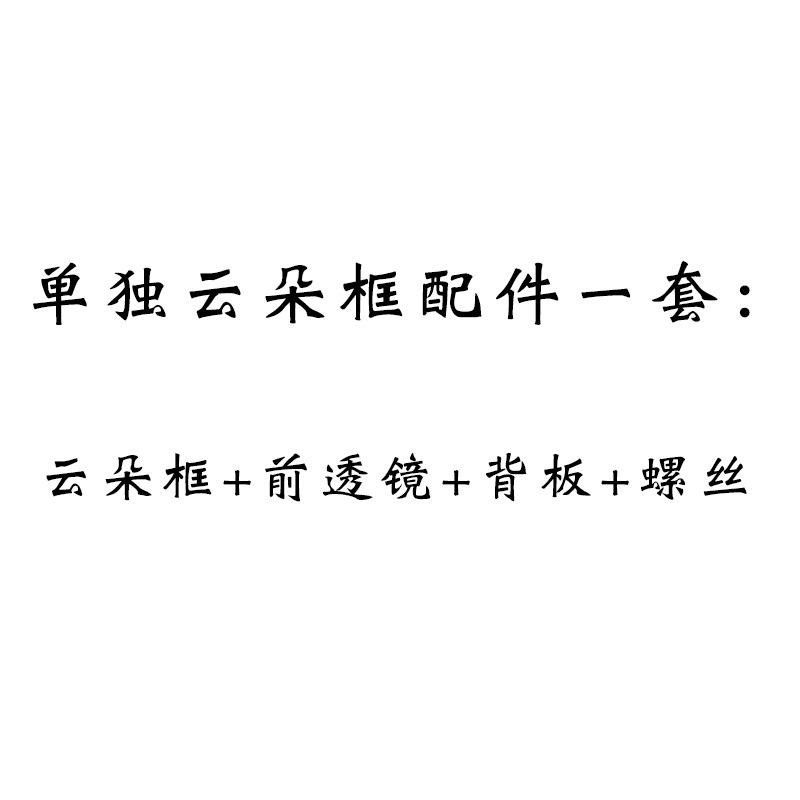 Nube caliente transfronteriza Tulipán luz nocturna nube linterna nube Tulipán nube flor mar luz nocturna