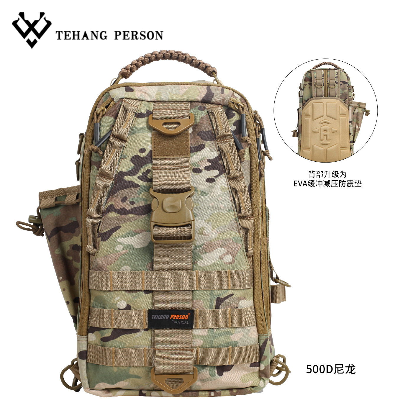 Outdoor Tactical Backpack for Single or Double Shoulder Use, Suitable for City Commuting, Cycling, Motorcycle Riding, Fishing, and Off-Road Activities, with Large Capacity