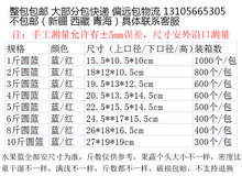 DU2P圆形水果采摘篮1-10斤草莓篮塑料手提圆篮蓝莓樱桃桑葚篮杨梅