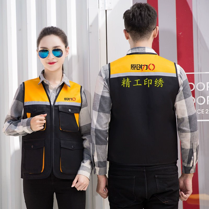 Рабочая одежда для вождения жилета рекламная кампания по страхованию труда
