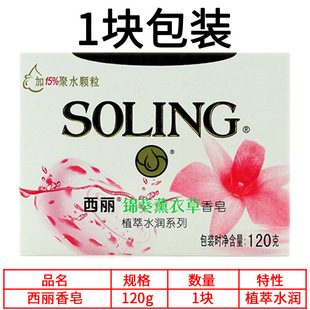 �{��˹��������ţ����������120g��ˬ�����̝��������\��޹�²���