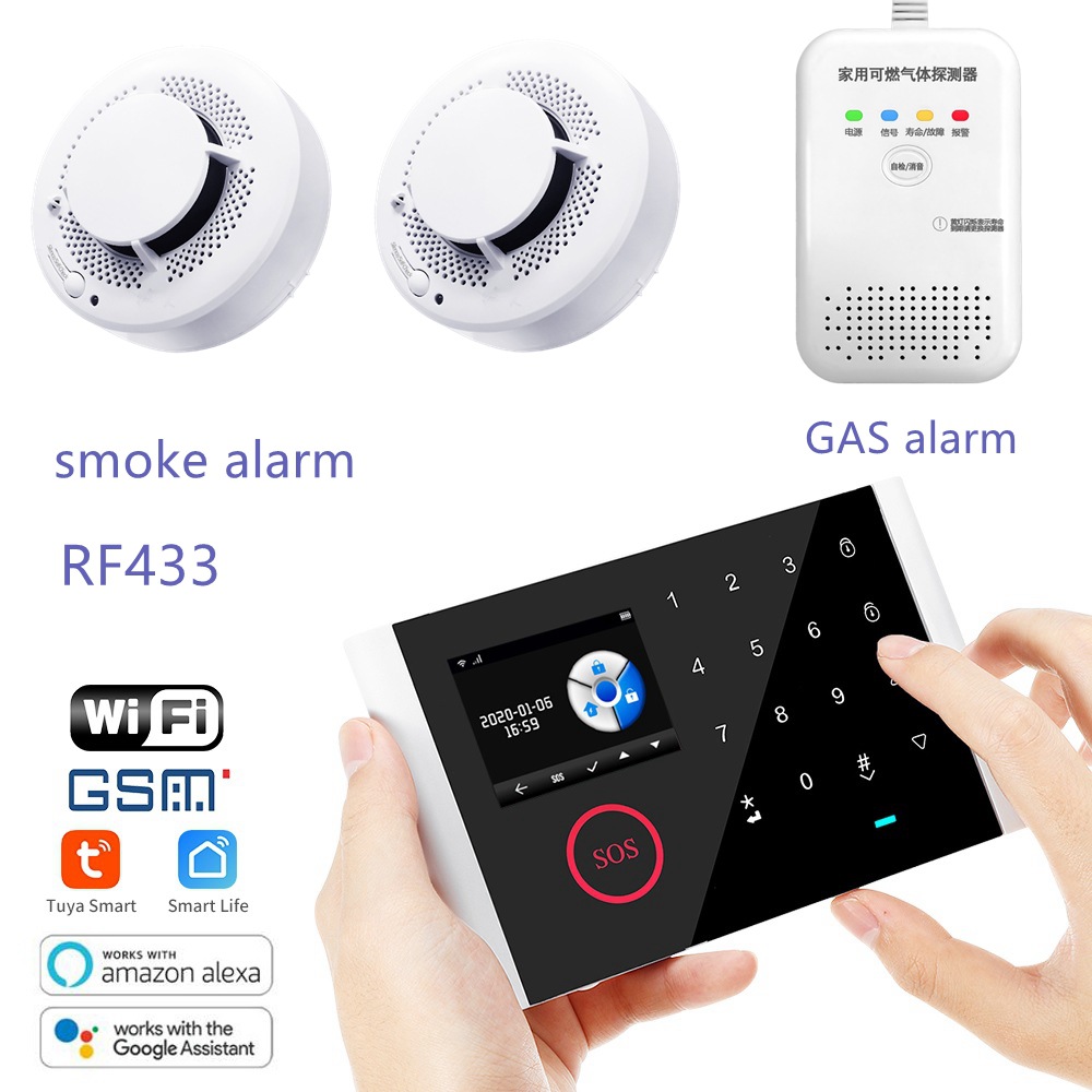 无线WIFI GSM防盗报警系统智能家居涂鸦安防报警器跨境烟雾报警器