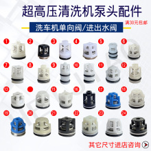 ����ʽ������ˮ����ϴ�C���^ϴ܇�Cˢ܇������M��ˮ�����y�T