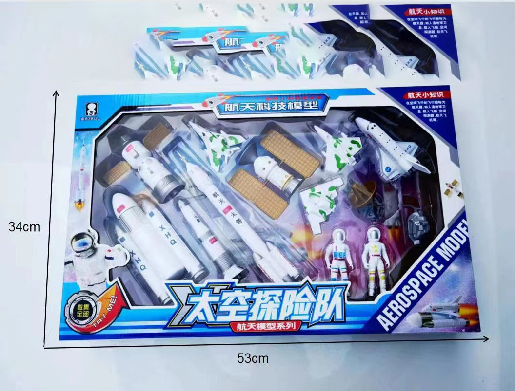 微信图片_20221217123858