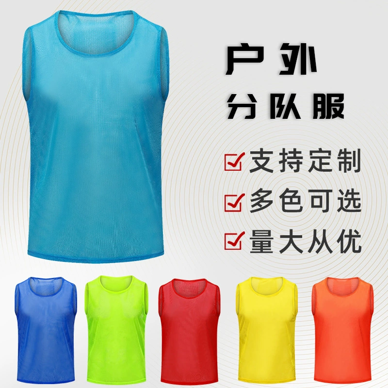 Cross-border exclusive team uniform mesh football confrontation uniform vest without laces group vest number