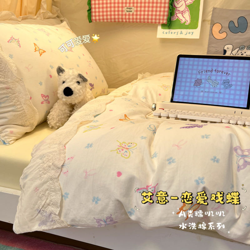 Cama de algodón lavado con agua set de cuatro piezas 2025 nueva princesa viento encaje colcha de cama 150 * 180 * 200 colcha de cama simple