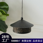 现货户外铁艺蚊香盒家用花园悬挂式创意熏香炉防风带盖蚊香盘托