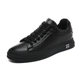 2023 New Cross-border Large Size 4546 Korean Style Trendy All-match White Shoes Leather Soft Sole Casual Sneakers Men's Shoes