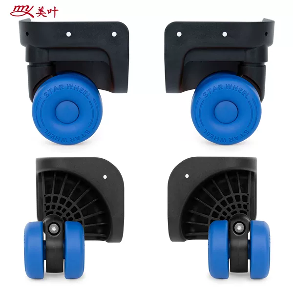 Meiye's New Colorful Tpe Universal Wheels for Hard Cases, Smooth and Wear-Resistant Wheels, High-Load-Bearing Corner Wheels for Cross-Border Luggage