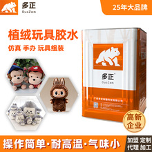 ˮ�Զ�������zˮֲ�q����zˮ�M�b�zˮ���k�f���z��ˮ�S�����l