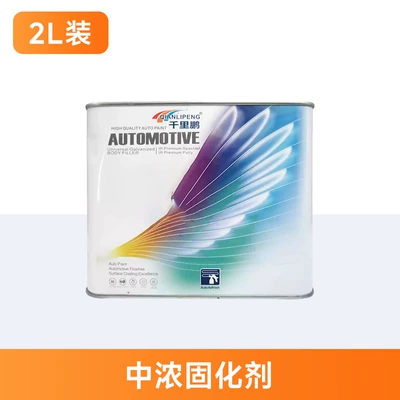 Resistance, Universal Quick-Drying Agent Additive, Avtomobil boyası - medium-thick-curing-agent-2l-package-2lbarrel-liquid-paint